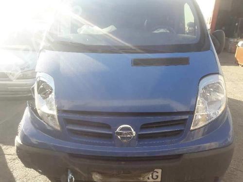 Front right interior door handle NISSAN PRIMASTAR Van (X83) | BP6884843I14 - Image 4