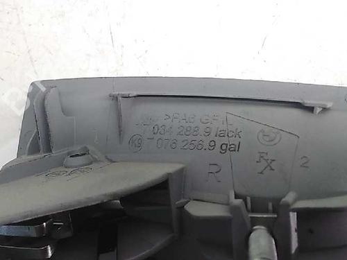 Rear right interior door handle BMW 5 (E60) 530 i | BP13746097I16 