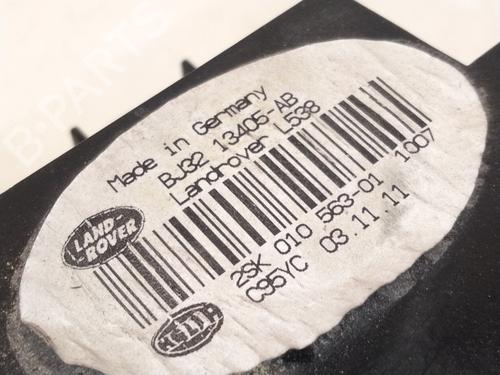 Left taillight LAND ROVER RANGE ROVER EVOQUE (L538) 2.0 4x4 | BP29182911C34 