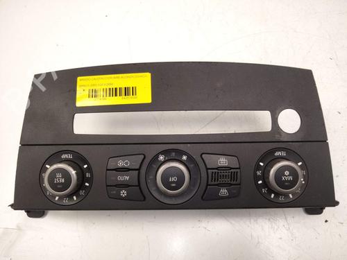 other-bmw-5-e60-2001-2002-2003-2004-2005-2006-2007-2008-2009-2010-39470564 main image