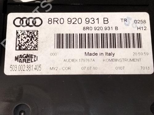 Instrument cluster AUDI Q5 (8RB) 2.0 TDI quattro | BP27806777C47 