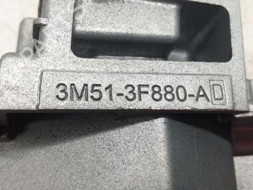 Ignition barrel FORD MONDEO IV (BA7)  | BP16418110M48