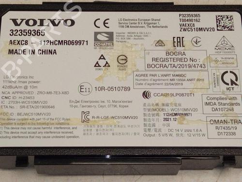 Electronic module VOLVO XC60 II (246) B4 Mild-Hybrid AWD | BP30533646M83 - Image 4