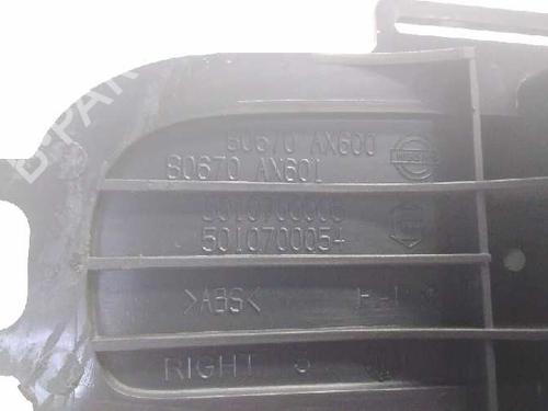 Front right lock NISSAN MICRA III (K12)  | BP9554118C97 
