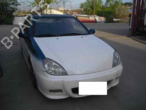 Engine control unit (ECU) CITROËN XSARA Coupe (N0) 1.6 16V | BP151647M57 