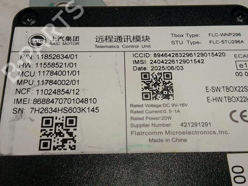 Electronic module MG MG ZS SUV (AZS1) EV | BP38509831M83 - Image 3