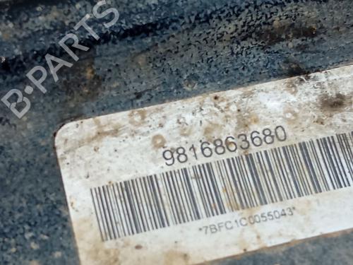 Left front suspension arm PEUGEOT EXPERT Van (V_) 1.6 BlueHDi 115 | BP25229587M12 