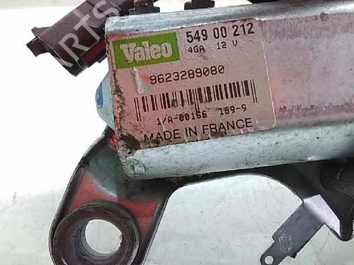 Rear wiper motor CITROËN SAXO (S0, S1)  | BP10291415M102 
