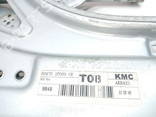 Rear right window mechanism KIA SPORTAGE II (JE_, KM_)  | BP28296930C25 