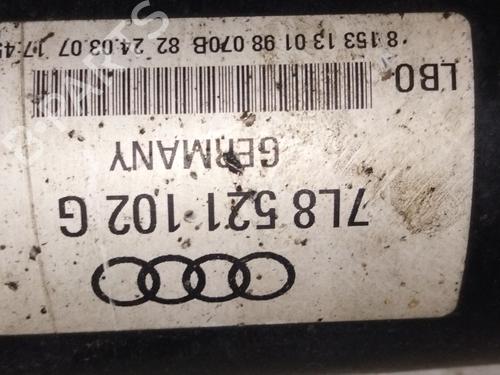 Driveshaft AUDI Q7 (4LB) 3.0 TDI quattro | BP30097925M37 