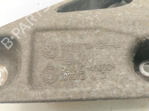 Engine mount BMW 3 (F30, F80)  | BP18962140M89 