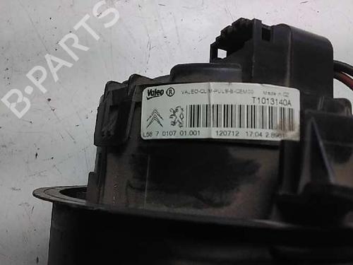Heater blower motor PEUGEOT 208 I (CA_, CC_)  | BP10407686M62 