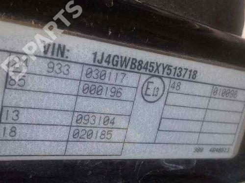 Rear left lock CITROËN BERLINGO / BERLINGO FIRST Box Body/MPV (M_) 1.9 D 70 (MBWJZ, MCWJZ) | BP9248435C100  - Image 5