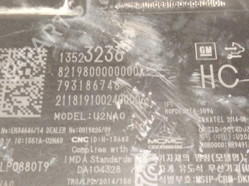 Electronic module OPEL ASTRA K Sports Tourer (B16)  | BP29609673M83 