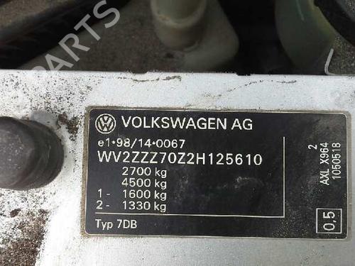 Expansion tank VW TRANSPORTER T4 Van (70A, 70H, 7DA, 7DH) 2.5 TDI Syncro | BP1619685C120 