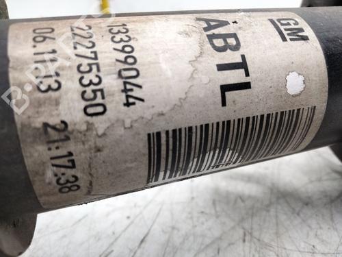 Right front shock absorber OPEL CORSA D (S07) 1.3 CDTI (L08, L68) | BP16042139M17