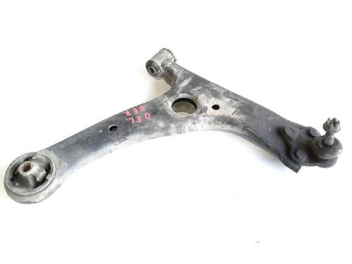 Right front suspension arm TOYOTA COROLLA (_E12_) 1.4 D (NDE120_, NDE120R) | BP7760695M13 