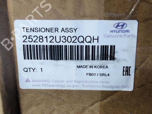 Other HYUNDAI i30 (GD) 1.6 | BP25225833O1 - Image 5