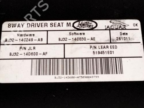 Electronic module LAND ROVER RANGE ROVER EVOQUE (L538) 2.0 4x4 | BP29284932M83 - Image 4