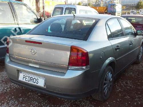 Bakluke lås OPEL VECTRA C (Z02)  | BP1040730C101 