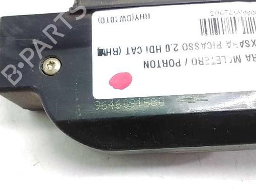 Tailgate lock CITROËN XSARA PICASSO (N68) 2.0 HDi | BP1181225C101 