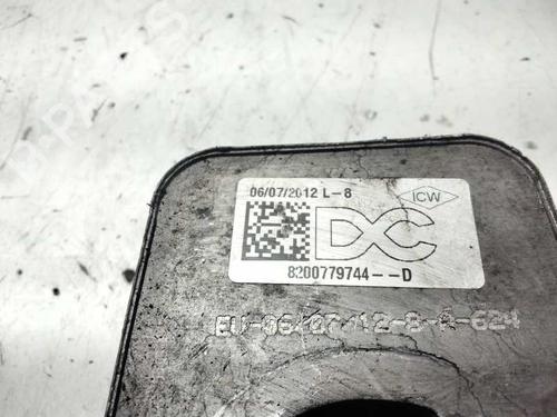 Oliekøler NISSAN QASHQAI II SUV (J11, J11_)  | BP14322268M33 