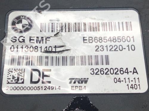Electronic module BMW 5 (F10)  | BP19033539M83 