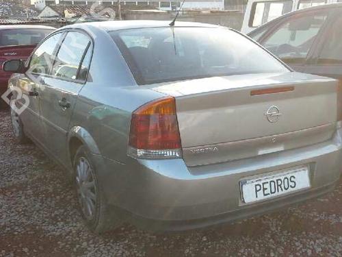 Bakluke lås OPEL VECTRA C (Z02)  | BP1040730C101 