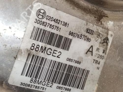 Servo brake PEUGEOT 3008 II SUV (MC_, MR_, MJ_, M4_) 1.5 BlueHDi 130 | BP28578658M42 