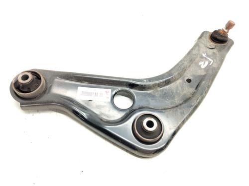 Left front suspension arm NISSAN QASHQAI / QASHQAI +2 I (J10, NJ10, JJ10E)  | BP2540923M12 