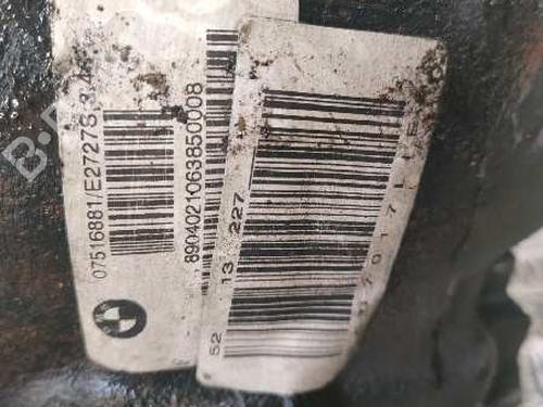 Rear differential BMW 5 (E60) 530 i | BP16246637M24 