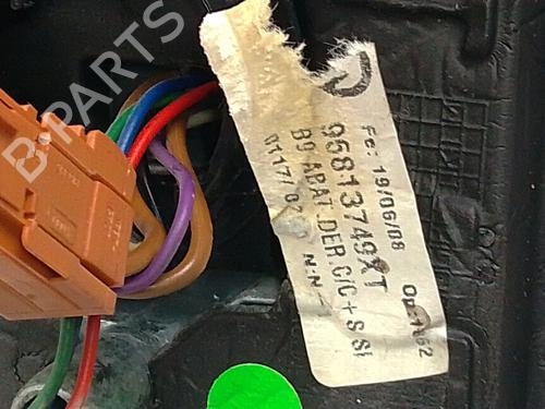 Bakspejl Højre CITROËN BERLINGO MULTISPACE (B9) 1.6 HDi 110 | BP31317166C27