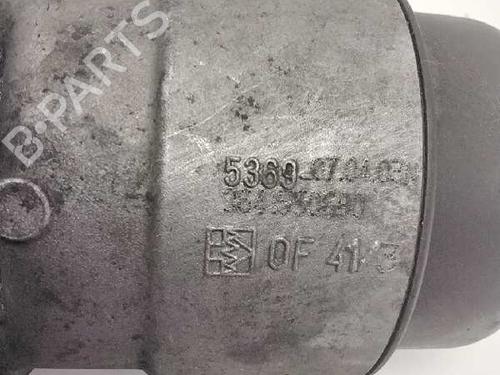 Support CITROËN C3 I (FC_, FN_) 1.4 HDi | BP14323148C155 
