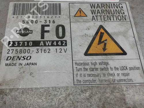 Engine control unit (ECU) NISSAN PRIMERA (P12)  | BP5076896M57 