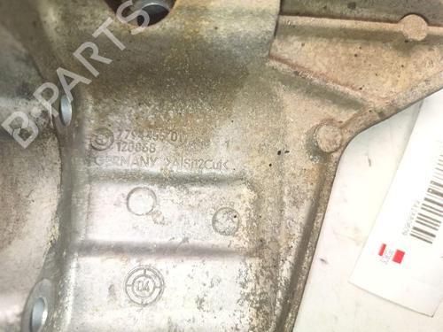Engine mount BMW 1 (E87) 120 d | BP23206947M89 - Image 6