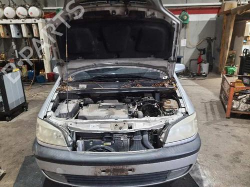 Intercooler OPEL ZAFIRA A MPV (T98)  | BP10655846M30 