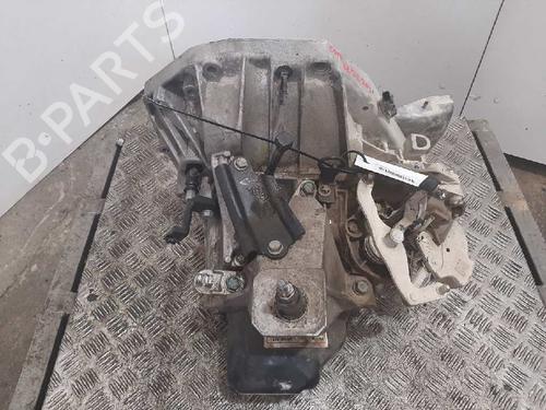 Gearbox NISSAN MICRA V (K14)  | BP7257131M3 