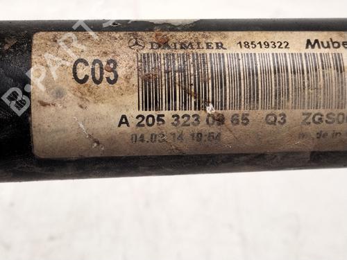 Anti roll bar MERCEDES-BENZ C-CLASS (W205) C 220 BlueTEC / d (205.002, 205.004) | BP23392184M96