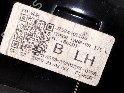 Venstre baglygte bagklap KIA CEED (CD) 1.6 CRDi 136 | BP24513884C79 - Image 4