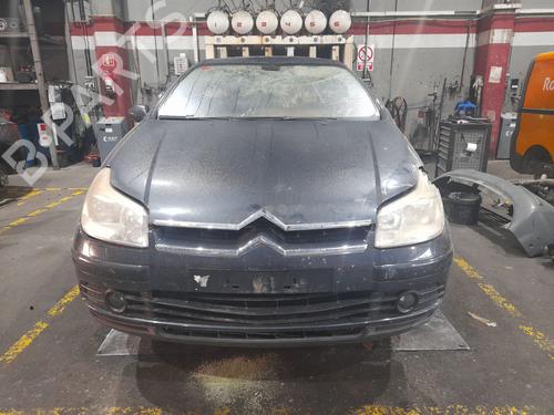 Venstre bagtil lås CITROËN C5 II (RC_) 2.0 HDi (RCRHRH) | BP15663953C100 