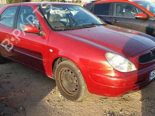 Interior roof light CITROËN XSARA (N1) 2.0 HDi 90 | BP17055064I8