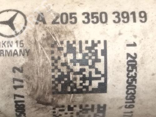 Left rear driveshaft MERCEDES-BENZ C-CLASS (W205) C 220 BlueTEC / d (205.002, 205.004) | BP23526286M40 