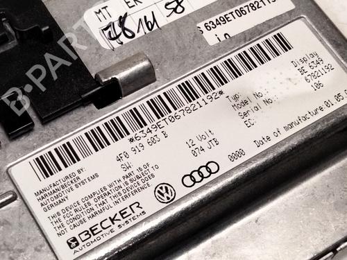 Pantalla multifuncion AUDI Q7 (4LB) 3.0 TDI quattro | BP30043923C48 