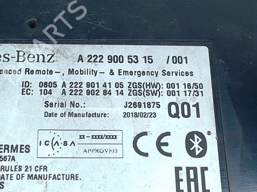 Electronic module MERCEDES-BENZ E-CLASS (W213) E 220 d (213.004) | BP37175662M83 - Image 2