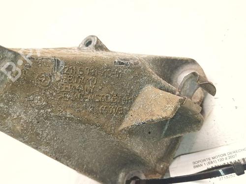 Engine mount BMW 1 (E81) 120 d | BP36992372M89 - Image 2