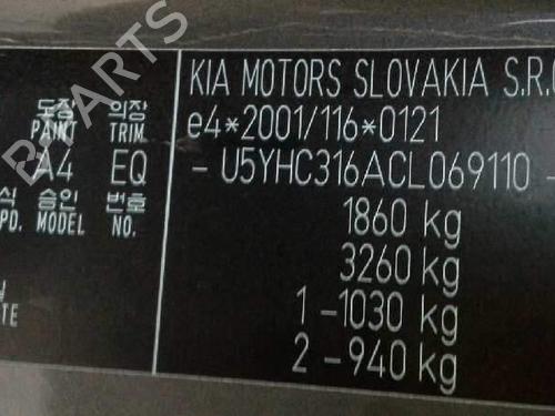 Ratt KIA CEE'D Hatchback (ED) 1.6 CRDi 115 | BP6439055C49  - Image 12