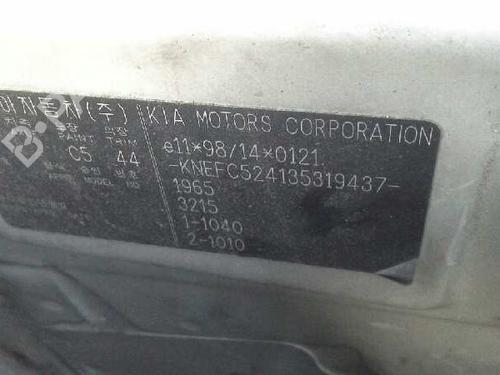 Intercooler KIA CARENS II MPV (FJ) 2.0 CRDi | BP1622300M30 