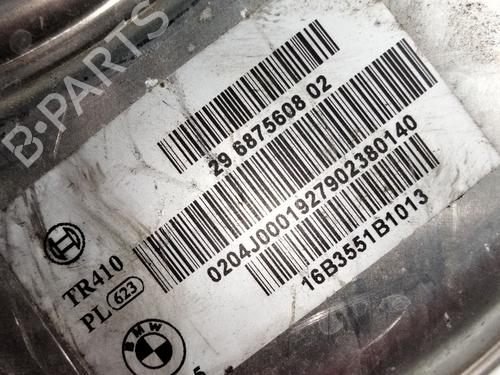 Servo brake BMW 2 Gran Tourer (F46)  | BP16702837M42 