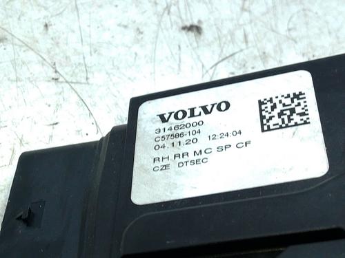 Rear right lock VOLVO XC40 (536) T2 | BP29746115C99 