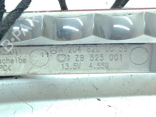 Third brake light MERCEDES-BENZ E-CLASS (W212) E 350 CDI (212.023) | BP29862654L11